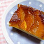 *キャラメルりんごのフルーツケーキ*