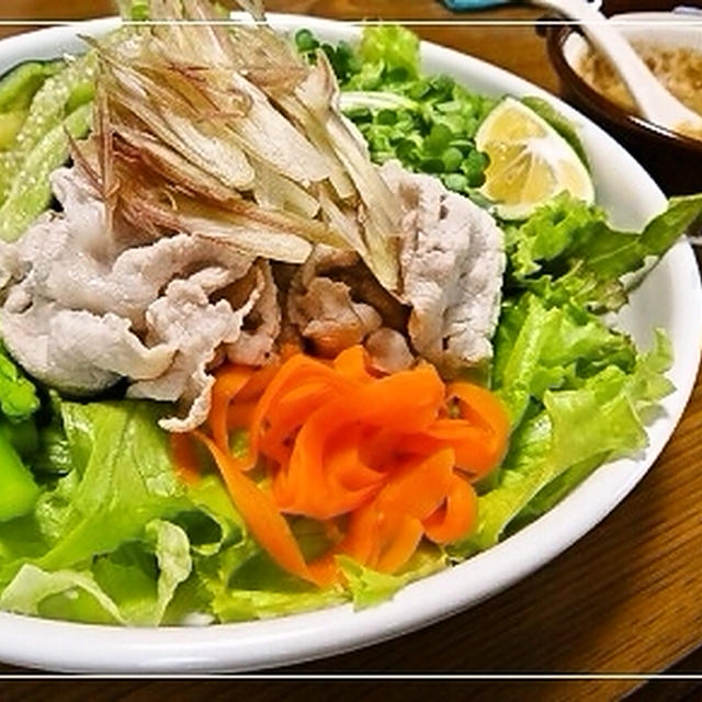 冷しゃぶだけで申し訳ない日曜日