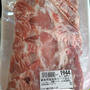 今後は豚ロースかたまり肉( *´艸｀)100g108円で安い～＼(^o^)／
