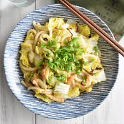 パパっと出来る！白菜と塩昆布のこくうま焼うどん