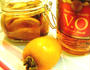 ◆作って楽しい♪自家製フルーツブランデー【筆柿】