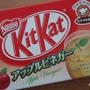 ☆kitkat：アップルビネガー味☆
