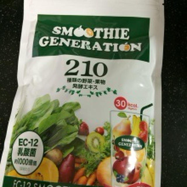 乳酸菌とグリーンスムージーを一緒にね
