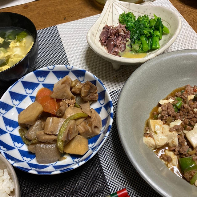 麻婆豆腐 筑前煮 ホタルイカと菜の花の辛子酢味噌 中華かき玉汁 By Utaさん レシピブログ 料理ブログのレシピ満載