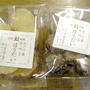京都「ぼうだい本舗」
