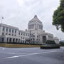 東京旅行１日目　はとバス　国会議事堂編