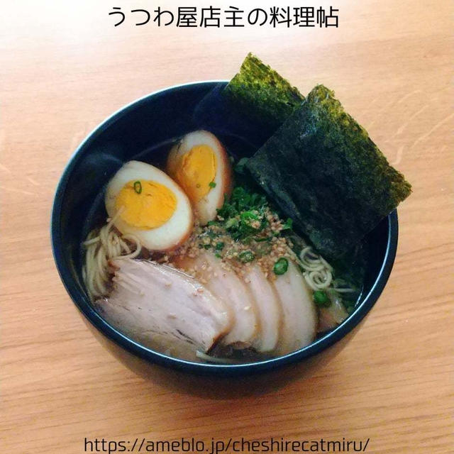 醤油ラーメン