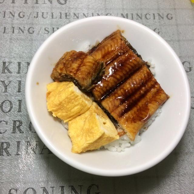 うな丼