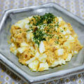 市販のコロッケから作るポテトサラダ&GWは神戸に行って美味しい洋食を、混んでました