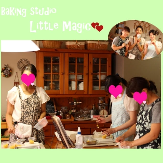 Magicコース☆塩バターコーン