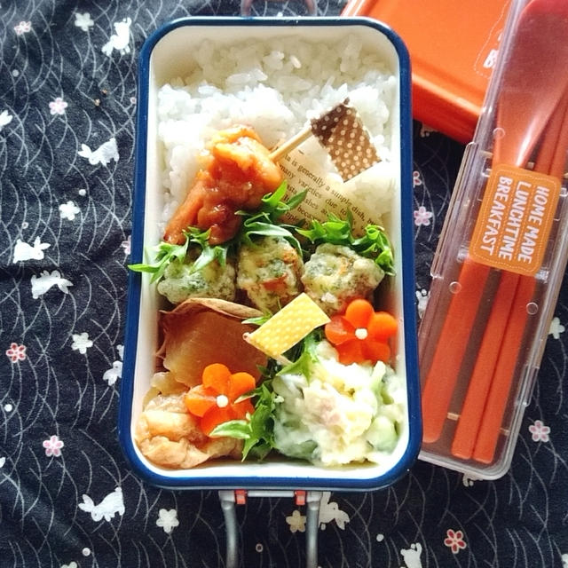 ちーちく磯辺揚げ弁当～2月6日