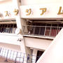 今月末は
