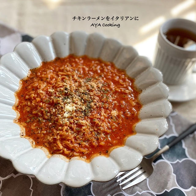 おすすめ！！休校中ランチにチキンラーメンアレンジ！とお気に入り皿♡とトランポリン