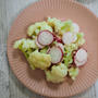 カリフラワーとラディッシュのサラダ【＃簡単レシピ　＃美味しレシピ】