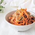 毛穴ケアに♪『にんじんと納豆の味噌和え』の作り方【美肌レシピ】