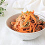 毛穴ケアに♪『にんじんと納豆の味噌和え』の作り方【美肌レシピ】