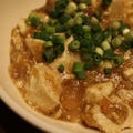 【節約レシピ】フライパンでお手軽♪麻婆豆腐｜丸美屋の麻婆豆腐ってスゴイ