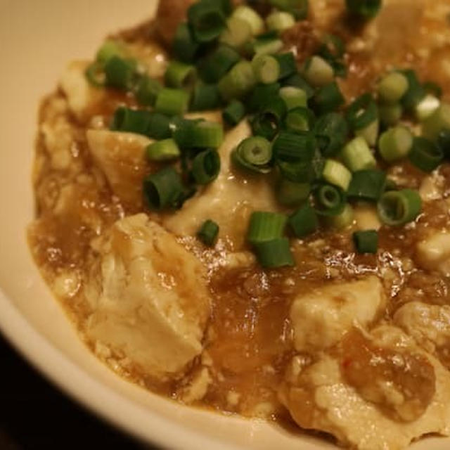 【節約レシピ】フライパンでお手軽♪麻婆豆腐｜丸美屋の麻婆豆腐ってスゴイ
