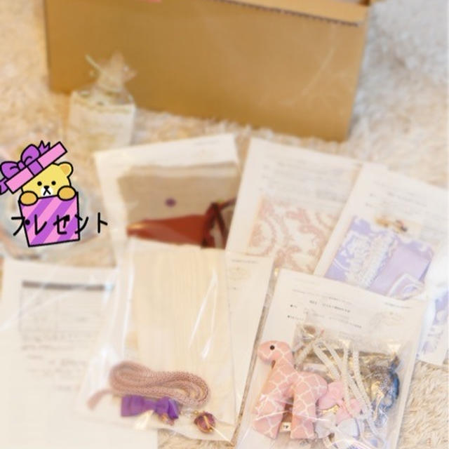 天使柄ジュイの桐箱♡ドキドキワクワクの通信講座