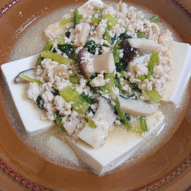 小松菜と鶏胸ミンチとエリンギの豆腐のあんかけ（豆腐が崩れない方法）（簡単、節約）