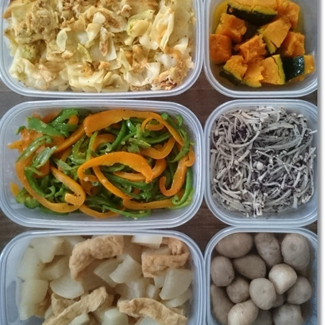 今週の常備菜☆離乳食のストックと平行して作ったので…またお熱💦