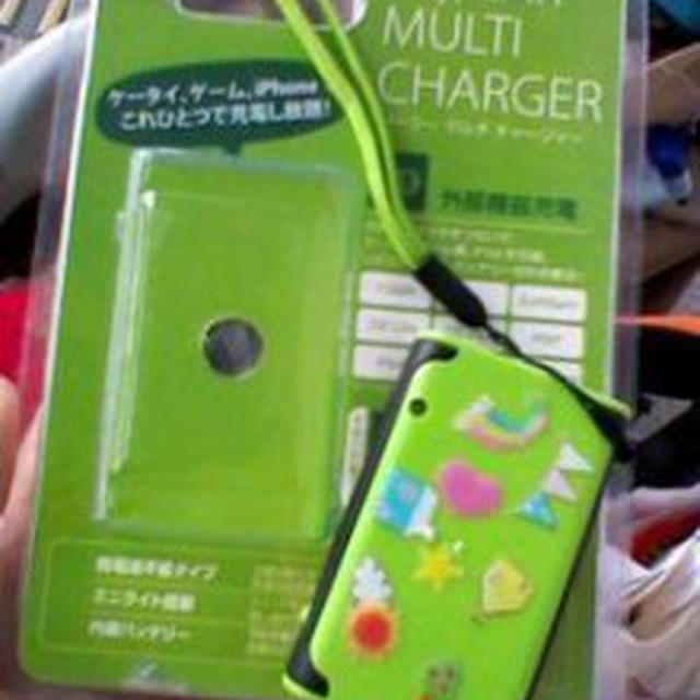 ママまつりに行ったよ！