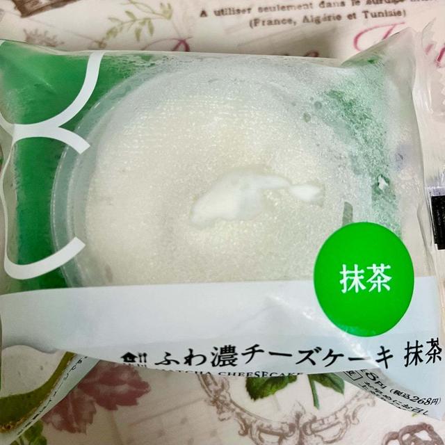 新食感！新味！ローソン ふわ濃チーズケーキ抹茶