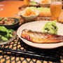 『鯖西京漬け』とストウブで『小さいおかず』の献立。