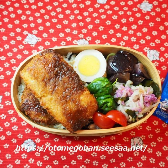 1月25日は、鯵フライのお弁当