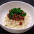 【麺】【肉味噌】炸醤麺（ジャージャー麺）の作り方（レシピ）