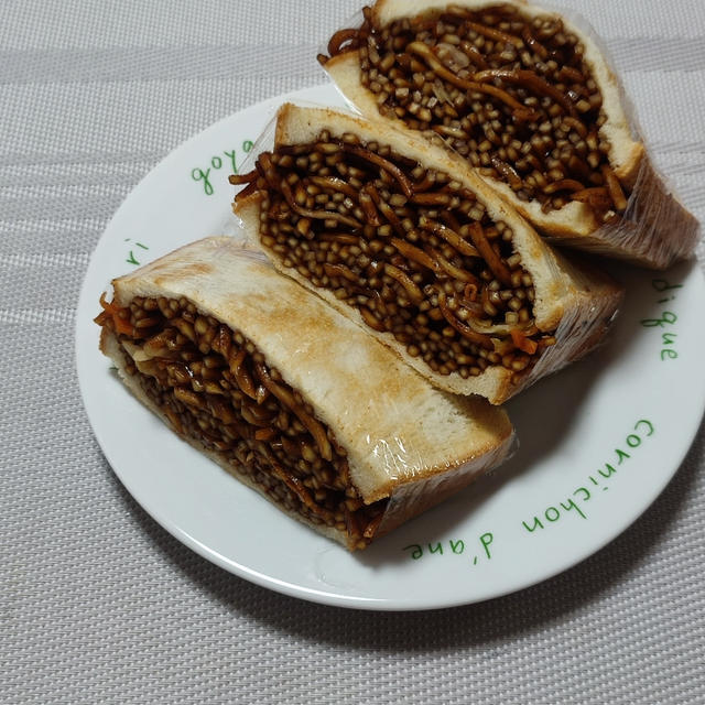 デブサン