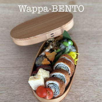 まごわやさしいわっぱ弁当〜梅しそロールカツ