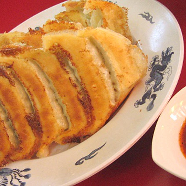 ぎょうざ専門店 正嗣 （まさし） 戸祭店 / 餃子
