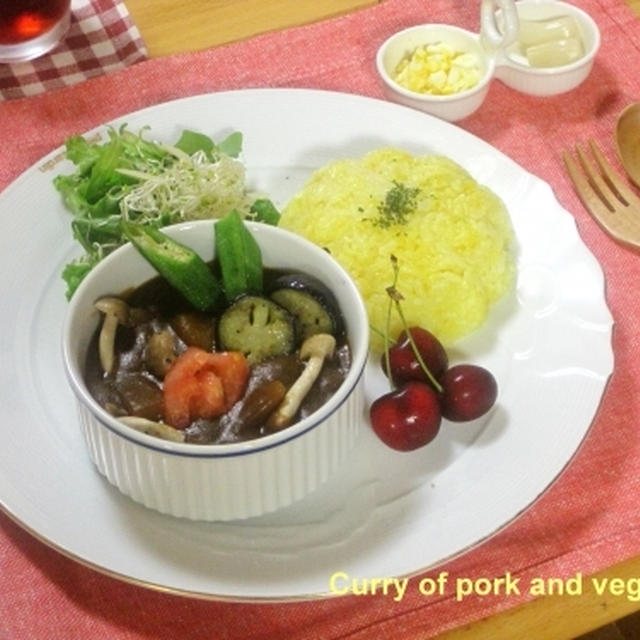 夏野菜カレーセット☆