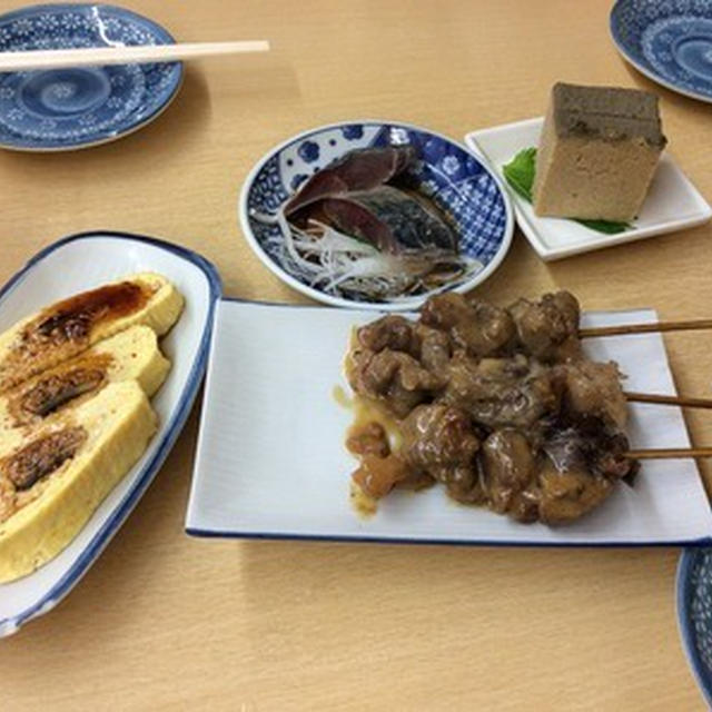 昼の?み?