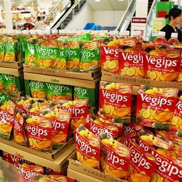 カルビーの野菜チップス「ベジップス」、東日本で販売休止・・・売れ行き好調で生産が追いつかないため