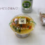 コンビニごはん♡たまにはいいね♡
