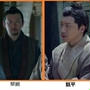 瑯琊榜-49