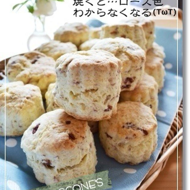 ROSE SCONE'S