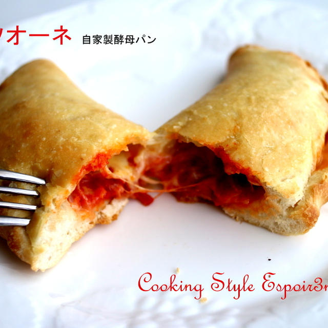 花嫁さん、ランチのパンを焼く