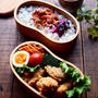 塩唐揚げ弁当♡【#お弁当#唐揚げ】