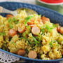 焦がしマヨ最強説！【カレーマヨチャーハン】のレシピ