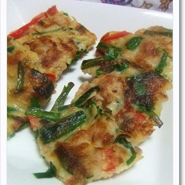 colorful leek Chidimi*