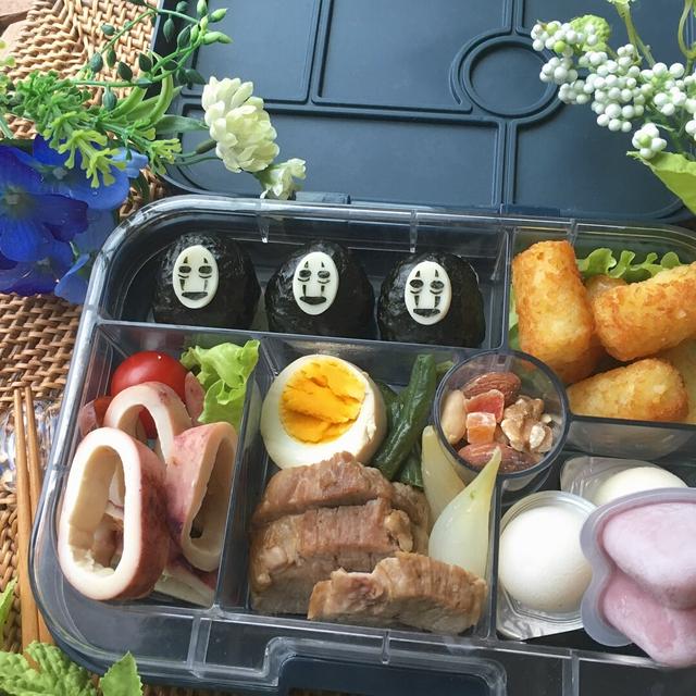カオナシ弁当～カオナシの顔？！～