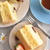 泡立て不要！ホットケーキミックスで♪もちふわマーブルシフォンケーキ