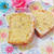簡単☆でおやつにＨМでりんごとさつま芋のケーキ