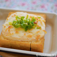 厚揚げの明太マヨチーズ焼き