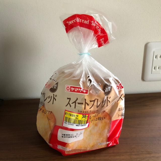 ママ あっ が りん た ぽこ 何 せしまるすごろく