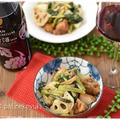 【日本ワインと和食】新酒を味わう「鶏肉と根菜の柚子胡椒マリネ」
