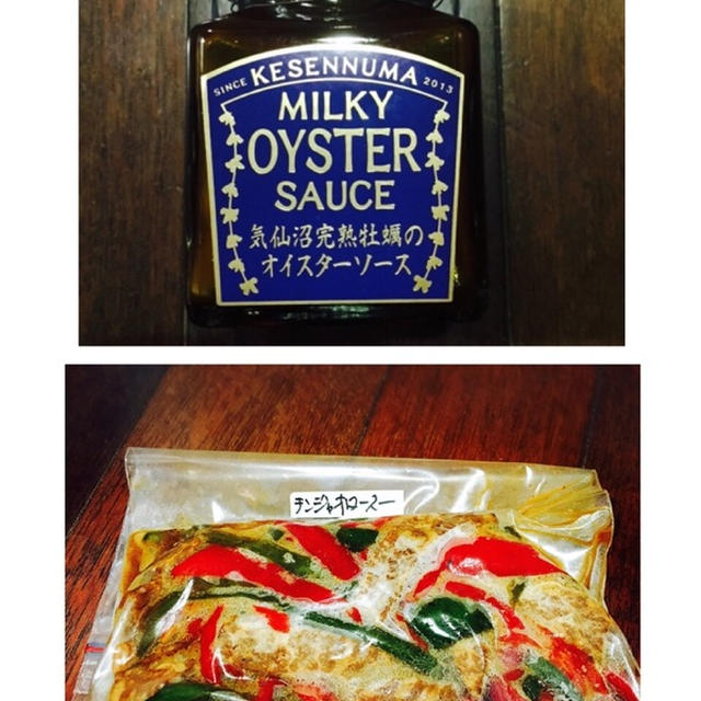 美味しいごはんと常備菜☆